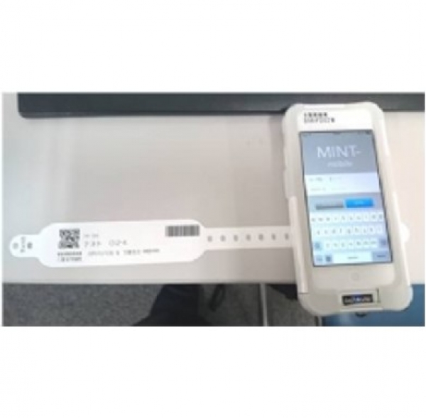 SATO Healthcare and Mie University Hospital Partner on Development of UHF RFID Patient Wristbands